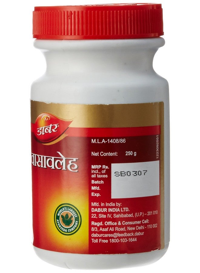 Dabur Vasavaleha - 250 Gm - Image 3