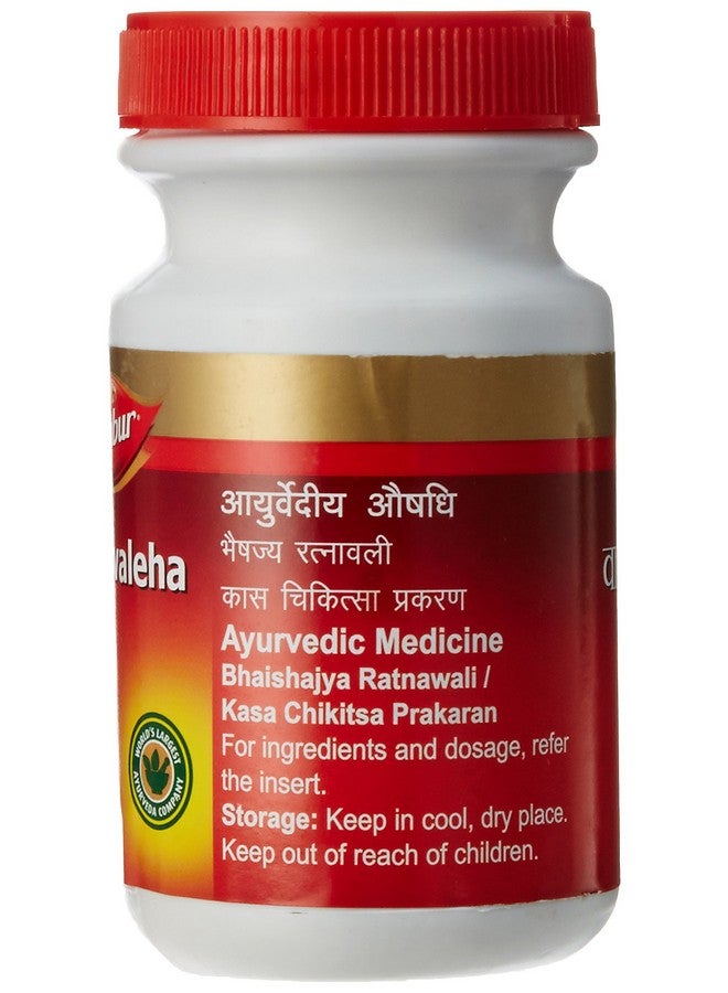 Dabur Vasavaleha - 250 Gm - Image 2