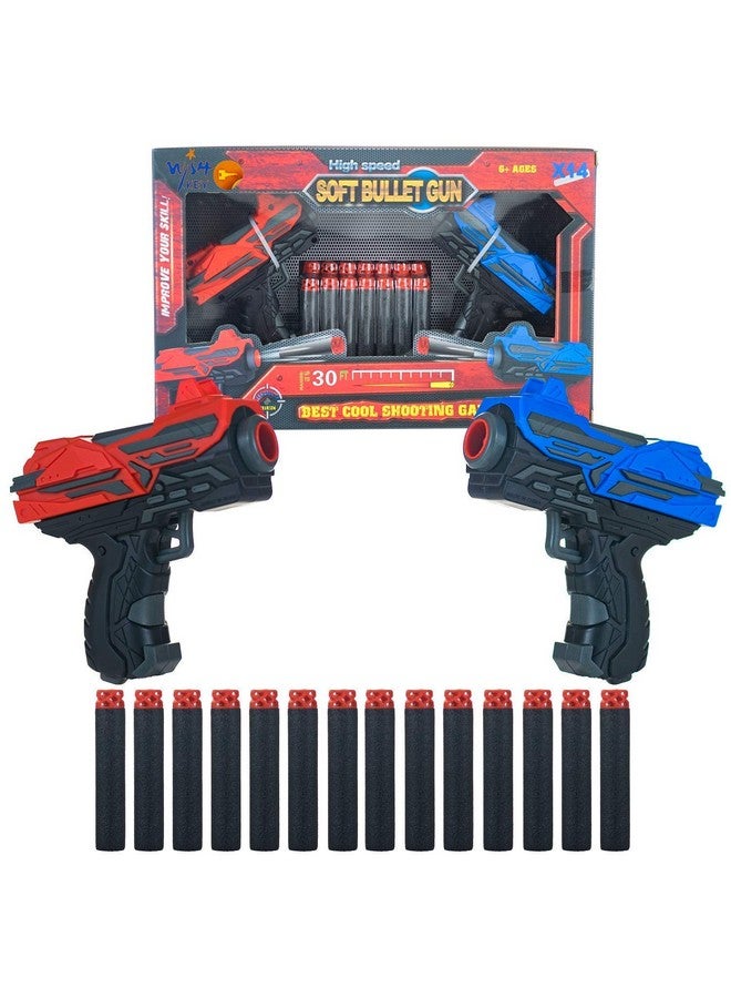Magicwand® Dual Foam Bullet Guns with 14 Free Bullets for Kids 【3 Yrs & Up】【Pack of 2】【Multi-Colored】 - Image 1