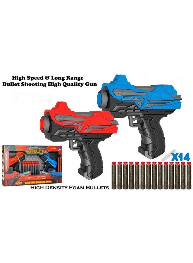 Magicwand® Dual Foam Bullet Guns with 14 Free Bullets for Kids 【3 Yrs & Up】【Pack of 2】【Multi-Colored】 - Image 2