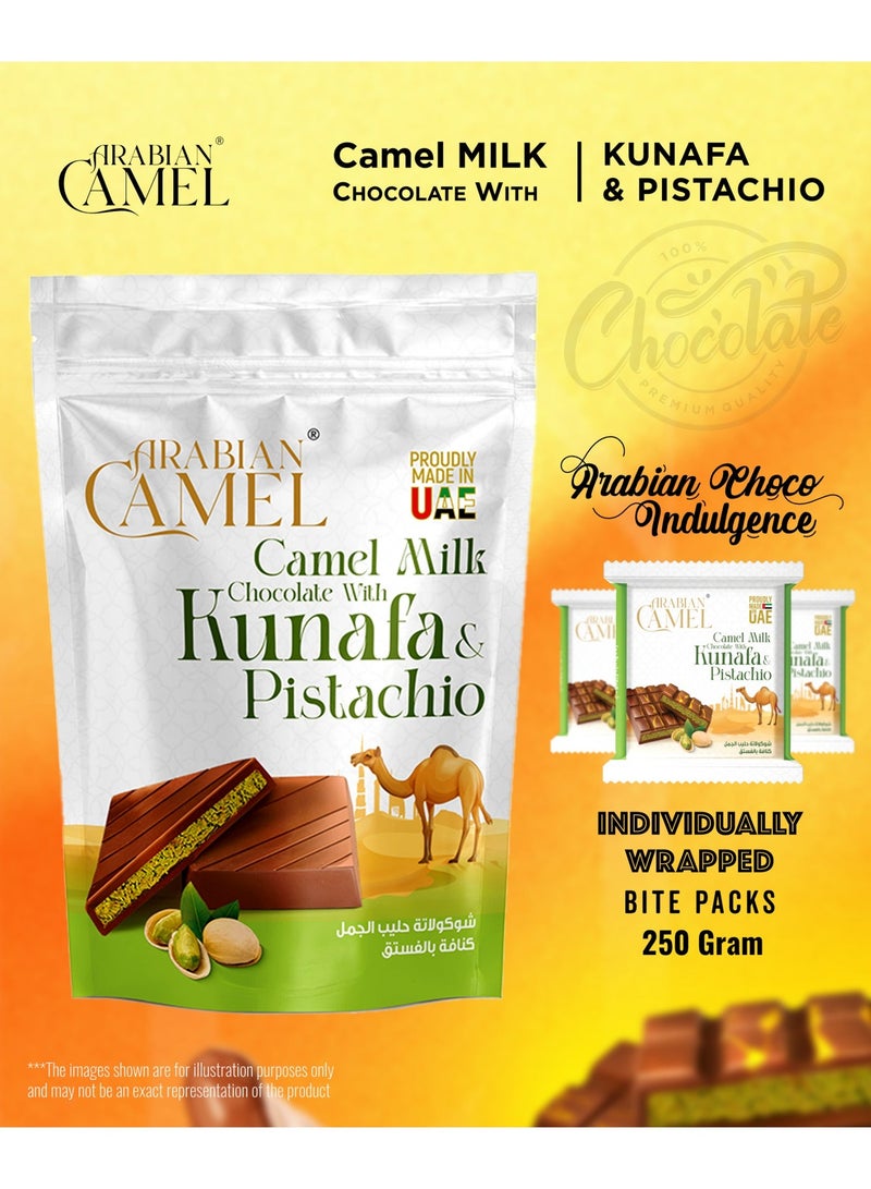 Arabian Camel شوكولاتة حليب الإبل العربية مع الكنافة والفستق 250 غرام | شوكولاتة إماراتية فاخرة | حشوة غنية بالفستق - Image 5