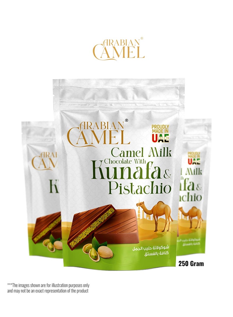 Arabian Camel شوكولاتة حليب الإبل العربية مع الكنافة والفستق 250 غرام | شوكولاتة إماراتية فاخرة | حشوة غنية بالفستق - Image 2