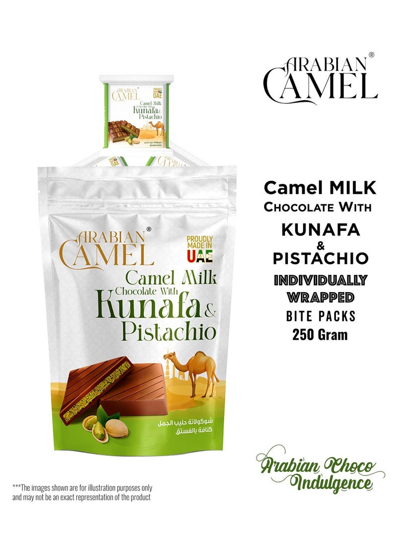 Arabian Camel شوكولاتة حليب الإبل العربية مع الكنافة والفستق 250 غرام | شوكولاتة إماراتية فاخرة | حشوة غنية بالفستق - Image 3