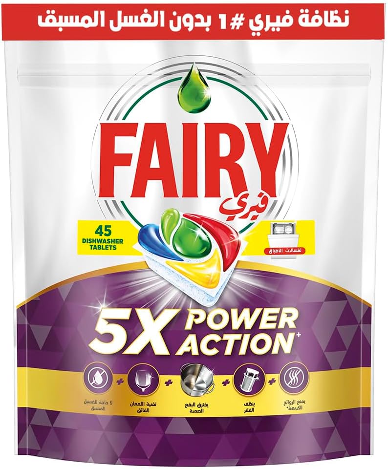 5X Power Action Dishwasher Detergent, 45 Tabs, Lemon Scent, Our #1 Against Even Dried-On Grease Without The Pre-Rinse - Image 1