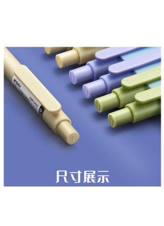 M&G Chenguang Macaron color simple automatic pencil - 0.5mm - 1pcs - No:AMPU4501 - pzsku/Z53B3EB9BE69CCF5497EAZ/45/_/1676745175/46175694-7fcc-444d-9501-2744e42eb3c9