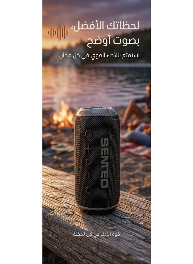سينتيو مكبر الصوت المحمول Senteo Ocean 16W ببطارية تدوم طويلاً بصوت نقي وقوي متعدد المنافذ (AUX, TF Card, BT) . - Image 4