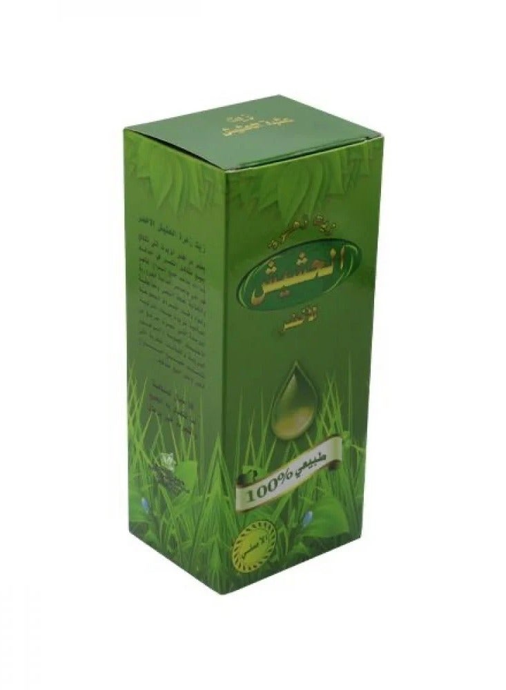 Green Flower Oil Suitable for all hair types 100ml