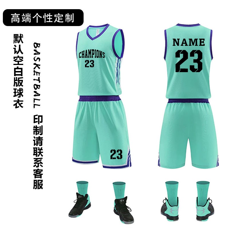 Summer Basketball Clothes Suit Adult Male Student Diy Competition Training Clothes Sweat-Absorbent Breathable Sports Basketball Clothes Suit - Image 1