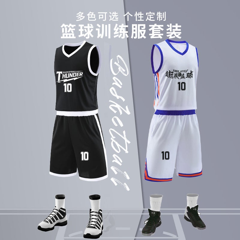 Summer Basketball Clothes Suit Adult Male Student Diy Competition Training Clothes Sweat-Absorbent Breathable Sports Basketball Clothes Suit - Image 4