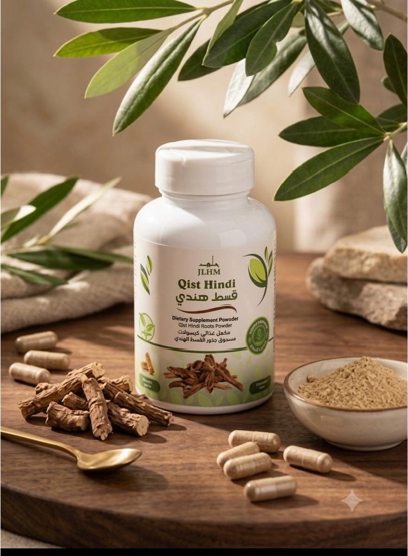 JLHM Qist Hindi Capsules - 60 Capsules - Image 2