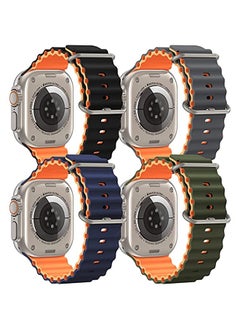 4 Pack Ocean Band Compatible with Apple Watch Ultra Band 49mm 45mm 44mm 42mm Men Women, Soft Silicone Two Tone Color both side Band Replacement Strap for Ultra iWatch Series 8 7 SE 6 5 4 3 2 1