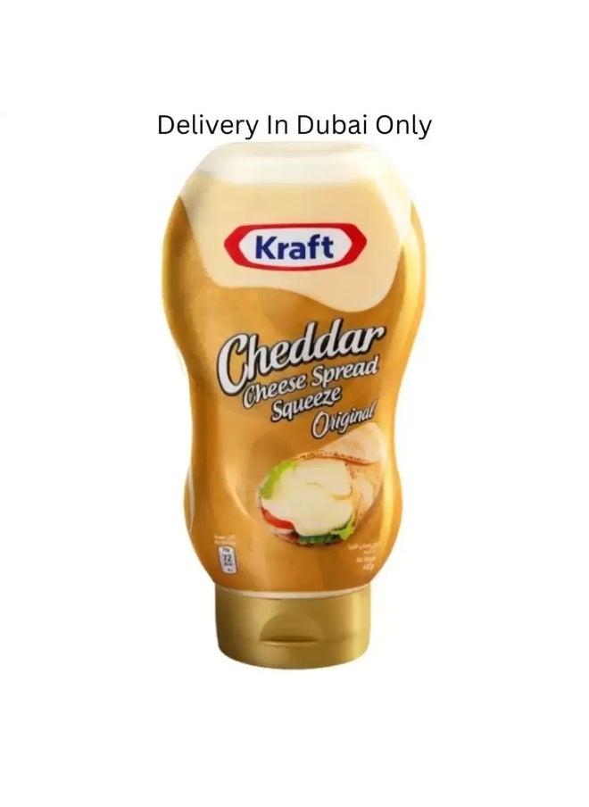 Kraft Kraft Cheddar Cheese Spread Original Taste In Squeeze Bottle- 440gms  - Image 2