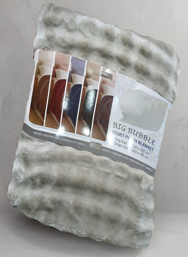 باشاهوم بطانية بج بابلز 225x250 سم . - Image 2