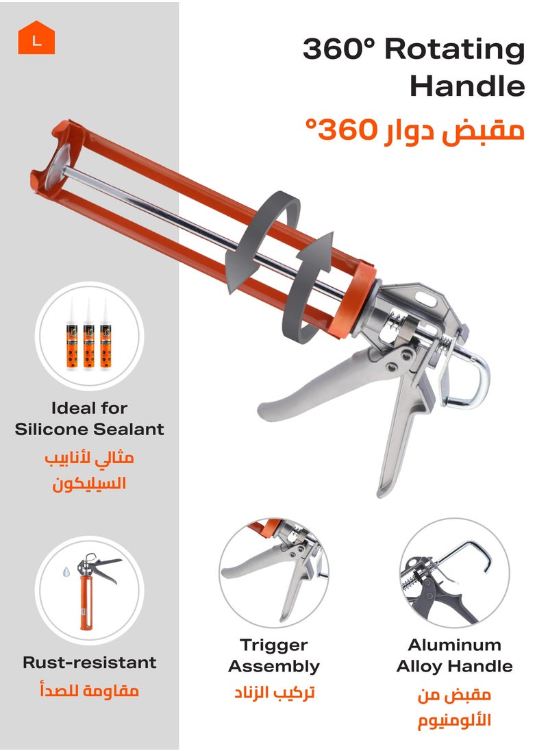 LAWAZIM Heavy Duty Caulking Gun -9inch- Industrial Strength Silicon Sealant Applicator - for Home Repairs, Construction, Adhesive Application and Precision Caulking Tasks -for Professional and DIY Use  - Image 3