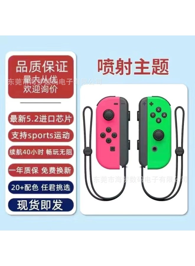 Neutral Switch Game Console Handle With Slide Rail Rope Detachable Left And Right Small Handle Ns Wireless Bluetooth Switch Handle - Image 1
