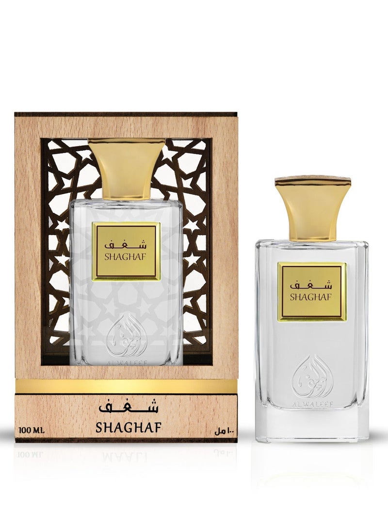 الوليف - عطر شغف 100 مل - Image 1