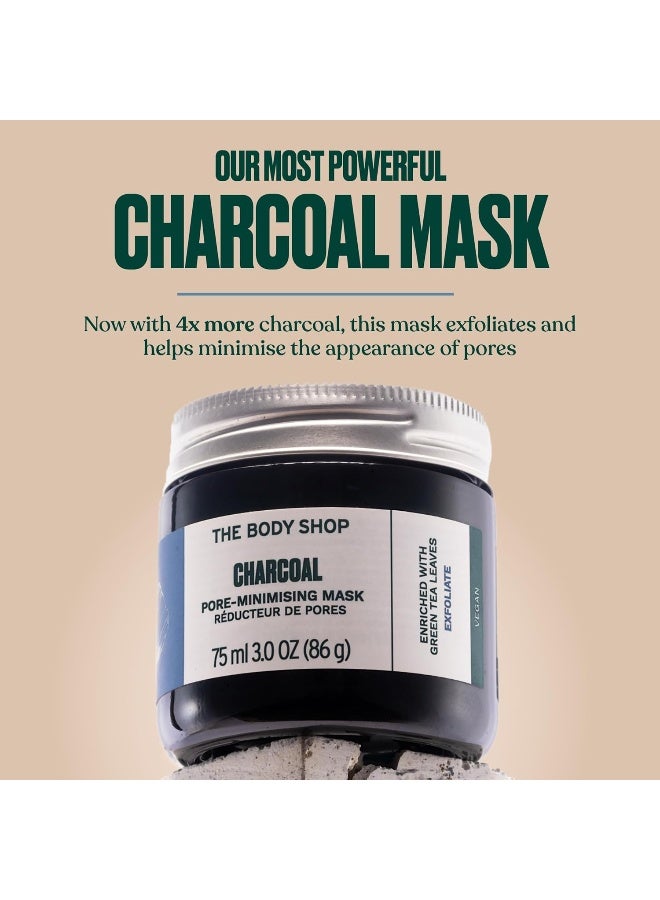 THE BODY SHOP قناع الفحم لتقليل المسام | مثبت سريرياً لتقليل المسام بشكل مرئي وتقشير البشرة | يمتص الزيت الزائد ويزيل الأوساخ والشوائب، 75 مل - Image 2
