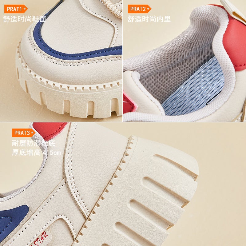 Unisex Casual Sneaker Shoes - Image 5