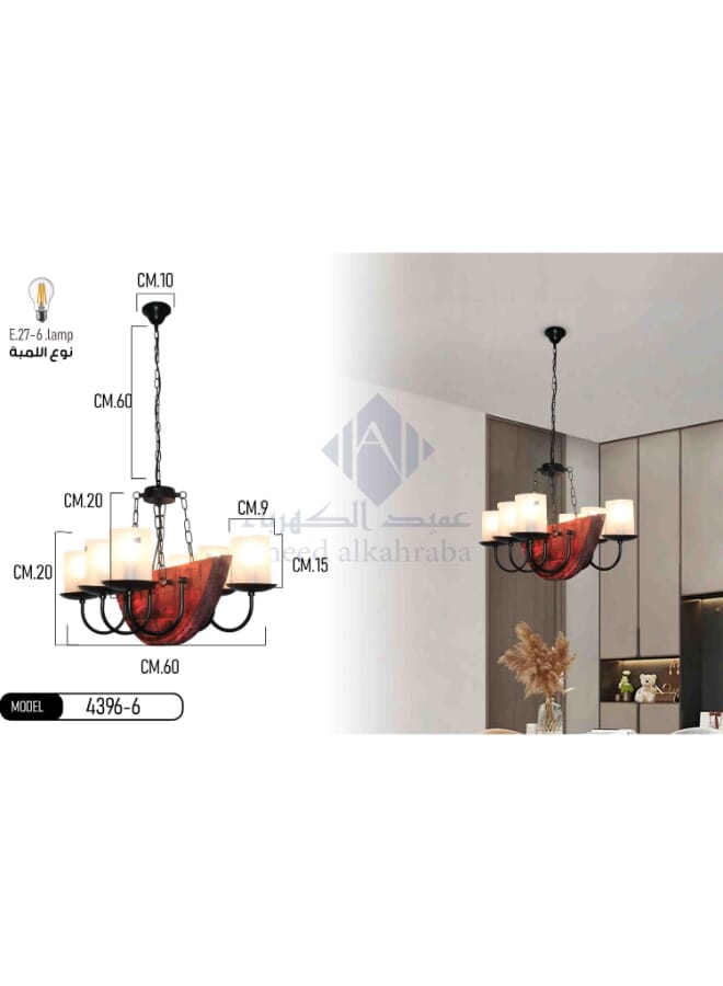 Best Power Rustic 6-Light Chandelier 4396-6 with Wooden Accent – Black Metal Arms & Frosted Glass Shades E27 Bulb Socket Adjustable Hanging Chain for Dining Rooms, Living Rooms, & Entryways - Image 3