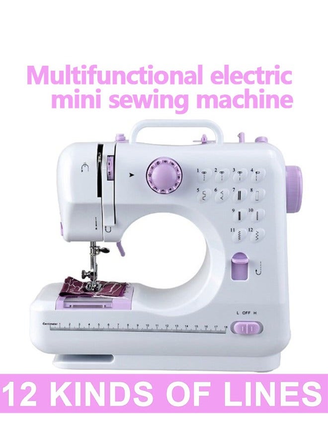 12 kinds of needle multifunctional mini electric sewing machine white/purple  - Image 2