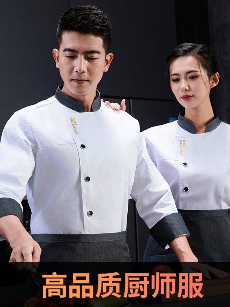 New Catering Chef Work Clothes Long Sleeve Clothes For Men And Women Plus Size Suit Restaurant Restaurant Kitchen Uniform Enlarge - Image 2
