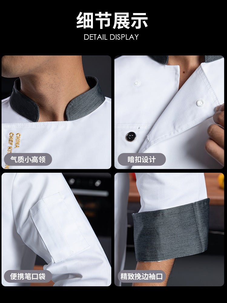 New Catering Chef Work Clothes Long Sleeve Clothes For Men And Women Plus Size Suit Restaurant Restaurant Kitchen Uniform Enlarge - Image 3