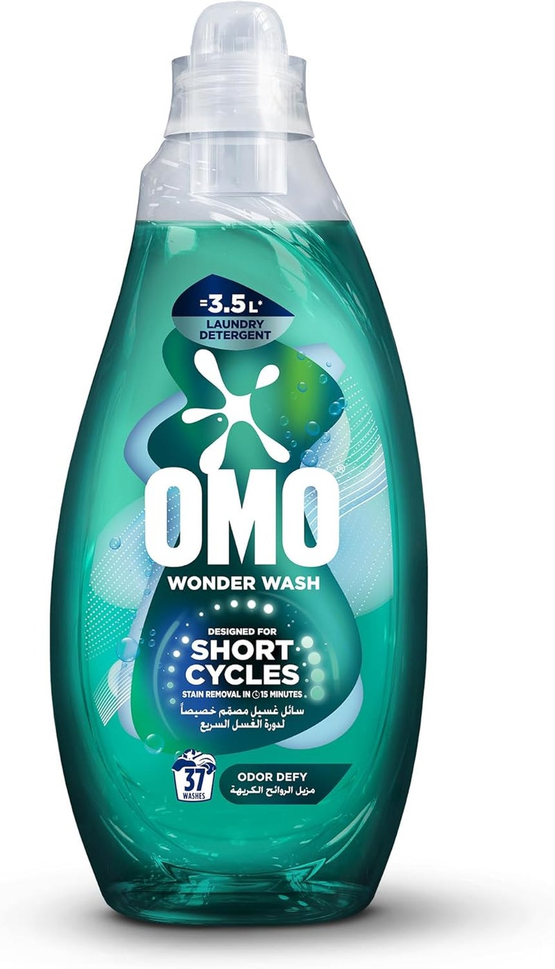 Omo منظف الغسيل السائل أومو وندر واش - 1480 مل - Image 2