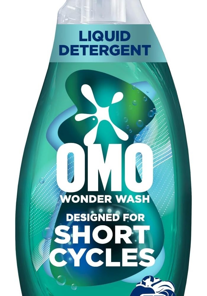 Omo منظف الغسيل السائل أومو وندر واش - 1480 مل - Image 1