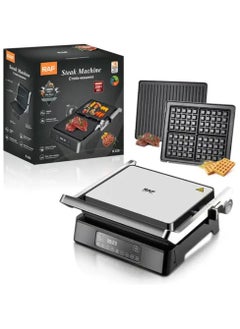 Professional steak machine, 2 in 1, black, 1800 watts, R.535, fast, with full control over the cooking degree,