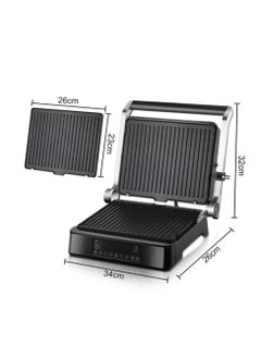 Professional steak machine, 2 in 1, black, 1800 watts, R.535, fast, with full control over the cooking degree, - pzsku/Z53B8ADBD1C672D14BF49Z/45/_/1716729522/83496ccb-3bf0-4789-ac35-89b4c995ad11