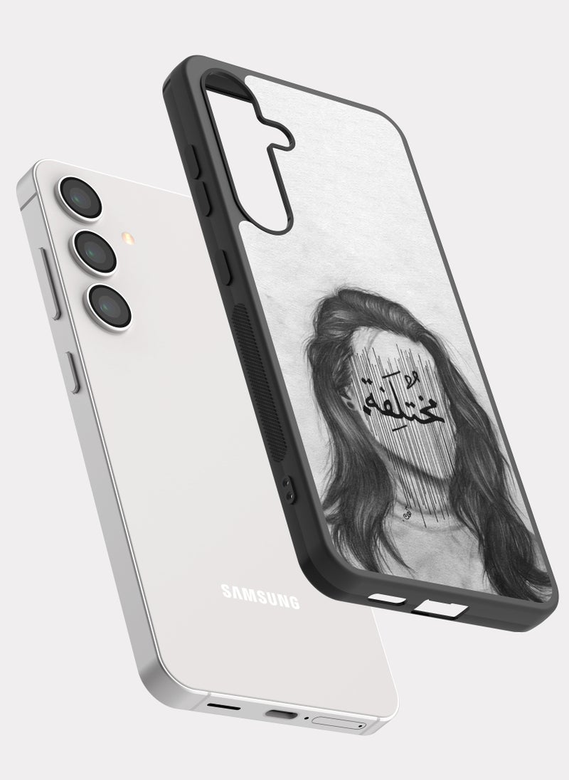 PXLAAT Samsung Galaxy S24 case cover Unlike - Image 2