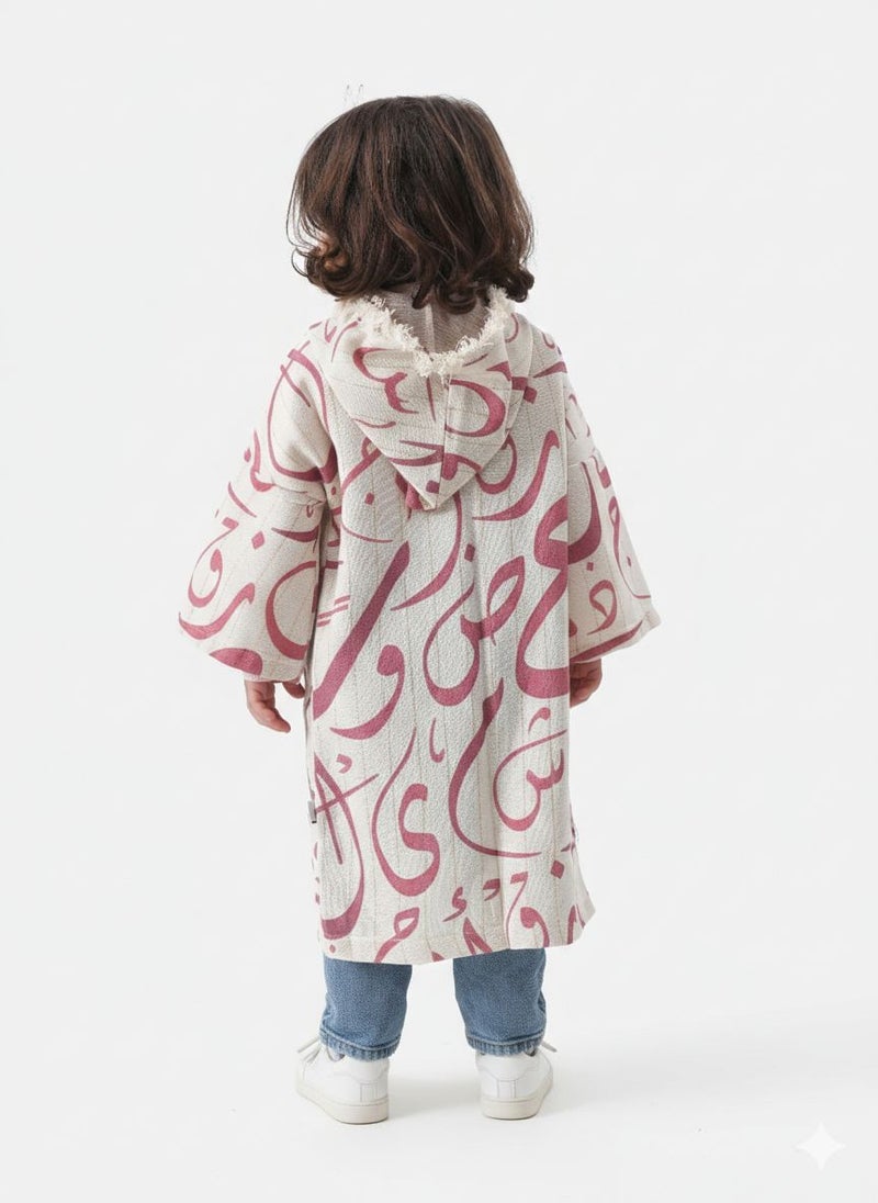 Cloud Fashion قفطان رمضان بيبي مع هود – قفطان أطفال شرقي أنيق لرمضان والعيد - Image 2
