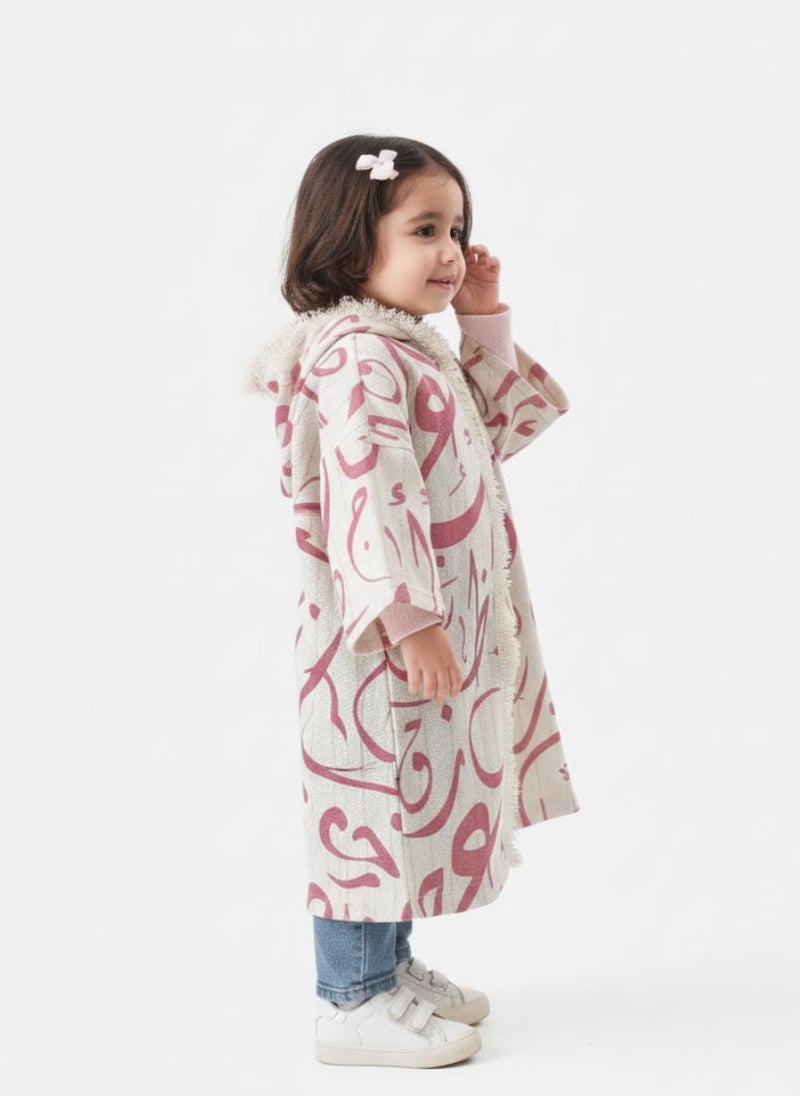 Cloud Fashion قفطان رمضان بيبي مع هود – قفطان أطفال شرقي أنيق لرمضان والعيد - Image 3