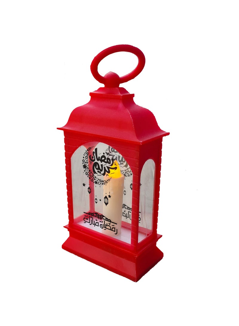 Ramadan LED Swing Plasting Lantern - Image 4