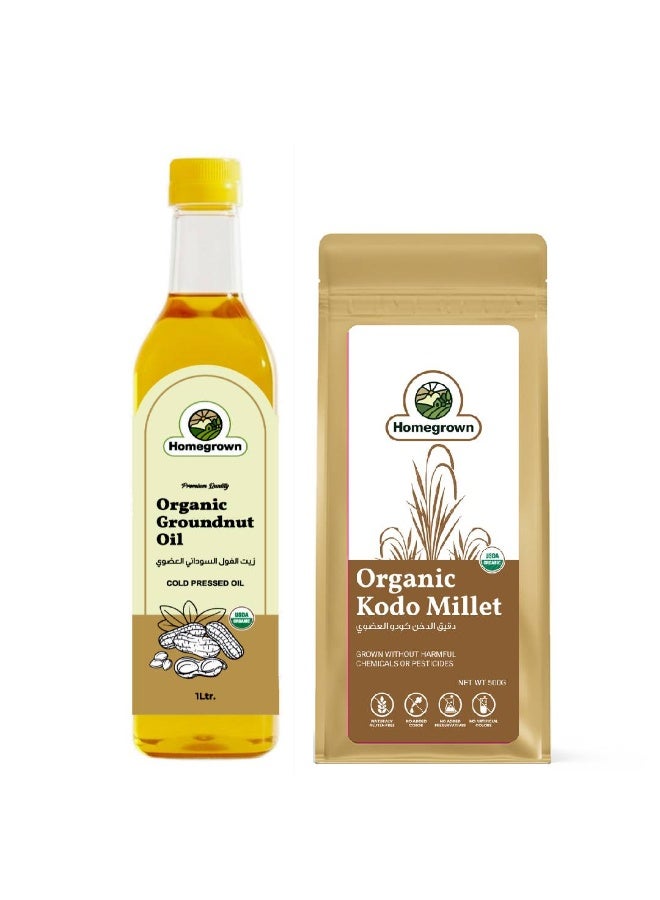 HG Organic Groundnut Oil + HG Organic Kodo Millet ( 2 Pack  )