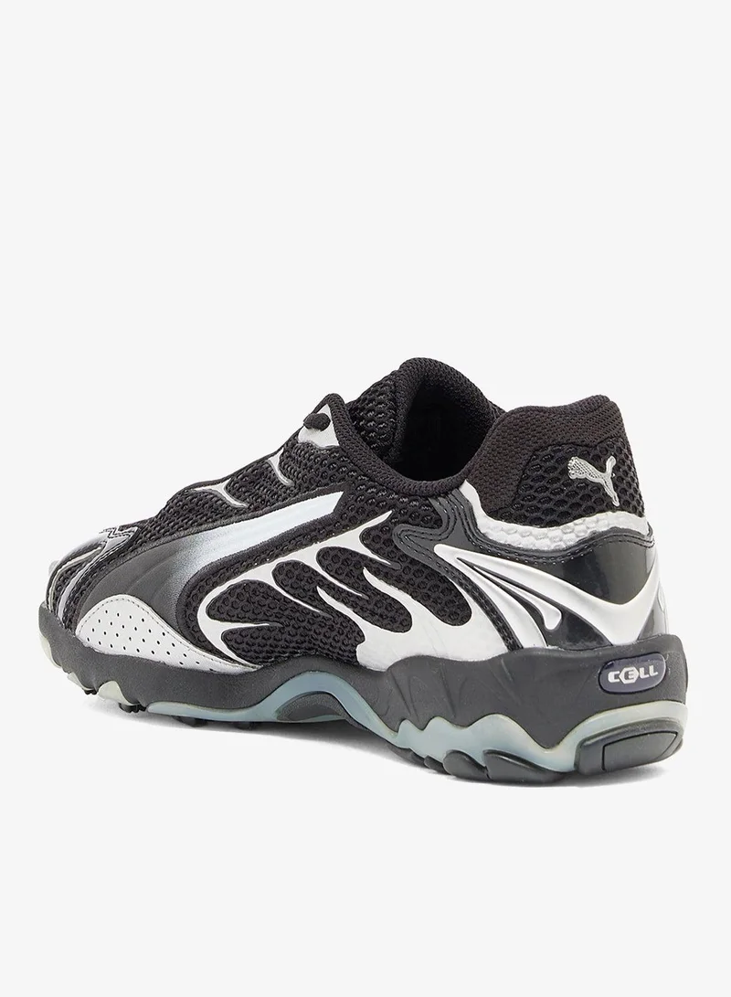 بوما إنْهال بوما أسود فضي