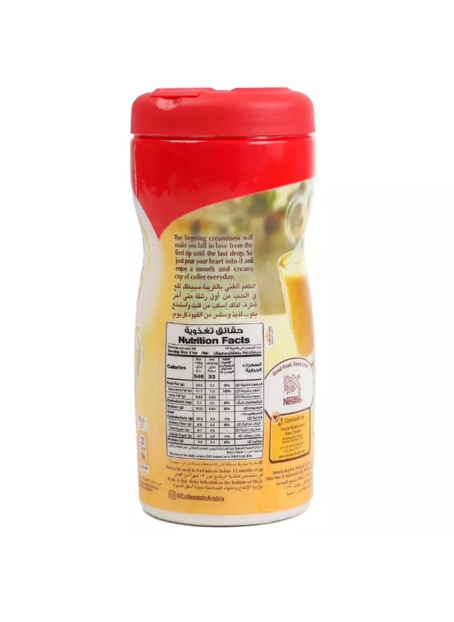 Nestle Nestle Coffee Mate Original Coffee Creamer- 170g Milk Powder Creaminess Smooth and Creamy Cup Of Coffee  - Image 3