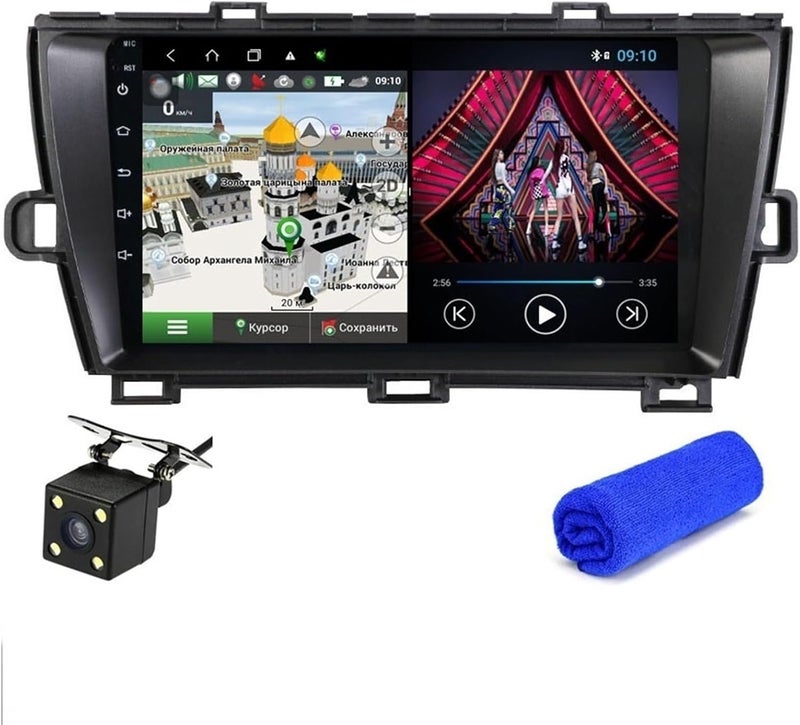 Wivplex Android 10 Car Multimedia Player for Prius XW30 - Image 1