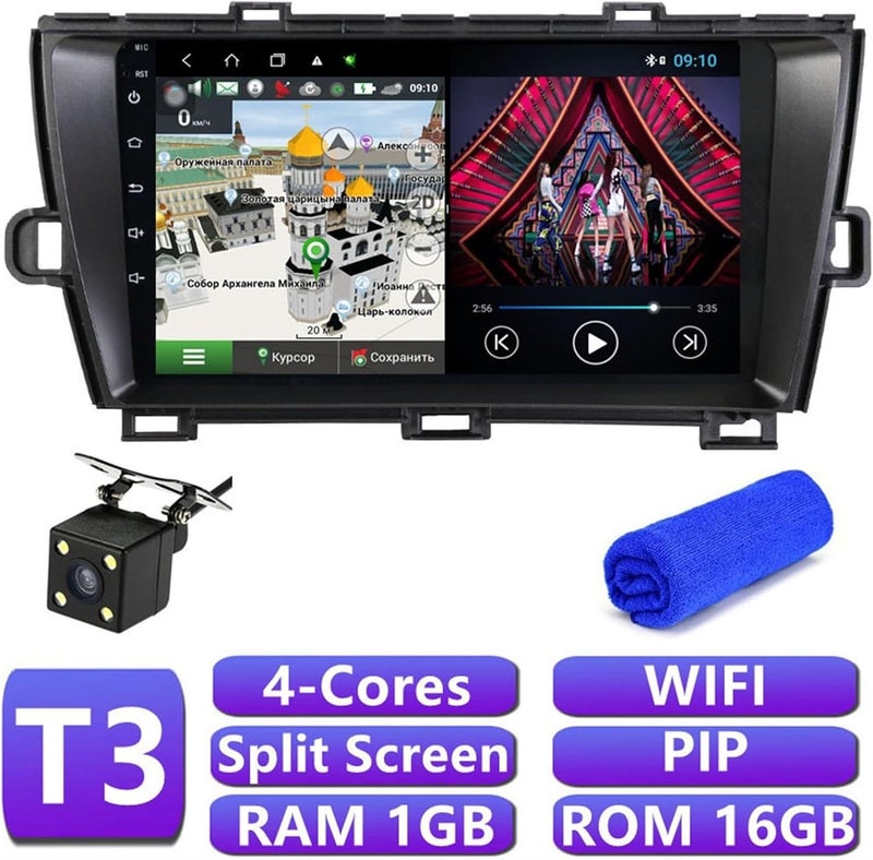 Wivplex Android 10 Car Multimedia Player for Prius XW30 - Image 2