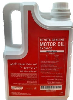 TOYOTA 5W30 Fully Synthetic Engine Oil 4Ltr  - Image 2