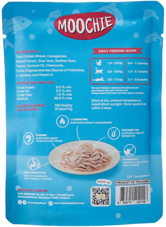 MOOCHIE Cat Food Tuna And Chicken Breast Recipe In Jelly Pouch 70G (12 Pouch)  - Image 2
