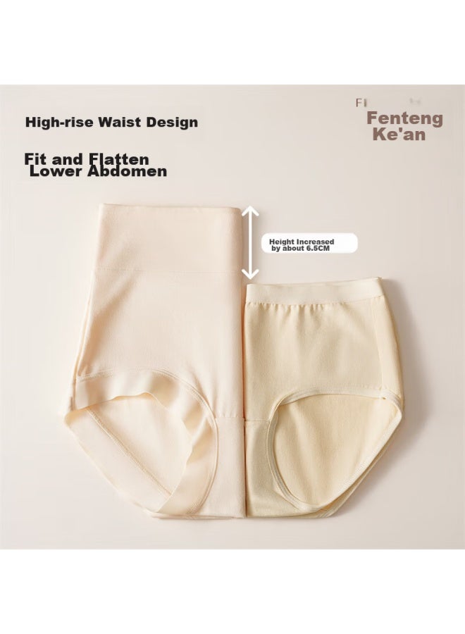 FENTENGCARE Fentengcare 3-pack Antibacterial High-waist Tummy Control Pants, Seamless Pure Cotton Crotch, Plus Size Cotton Women's Underwear  - Image 5