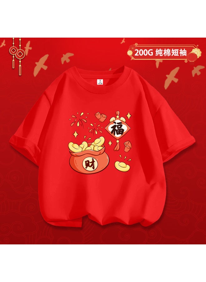 Year Of The Horse Big Red T-shirt New Year's Greetings Family Pure Cotton Short-sleeved 200g Classy 100% Cotton Family Of Three Family Wear