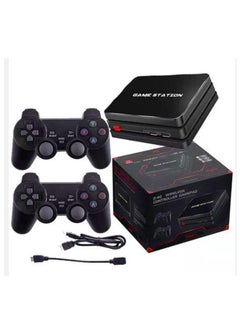 Mini Arcade Game Console Full HD Video Games Box 10000 Games with Two Cable Gamepads
