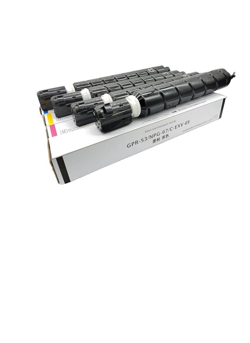 CEXV-49 NPG-67 GPR-53 Compatible Toner Cartridge 4 Color set for Image Runner Adv C3320L C3530 C3525 C3520 C3330 C3325 C3320.PACK OF 4