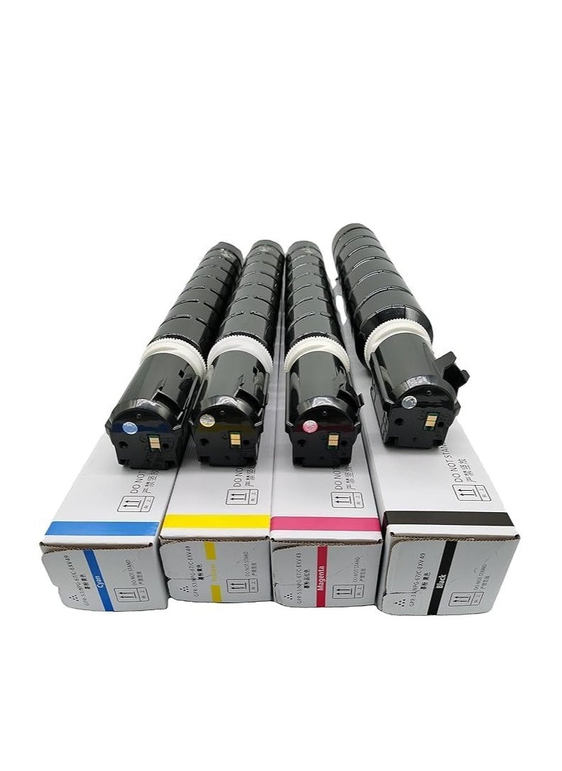 CEXV-49 NPG-67 GPR-53 Compatible Toner Cartridge 4 Color set for Image Runner Adv C3320L C3530 C3525 C3520 C3330 C3325 C3320.PACK OF 4