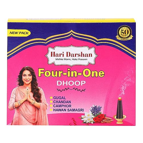 Hari Darshan 4 in 1 Pure Dhoop Batti Combo | 192 Natural | Long-Lasting Organic for Meditation | Four Fragrances – Gugal Chandan Camphor Hawan Samagri | Pack of 12 (16 Each) - Image 1