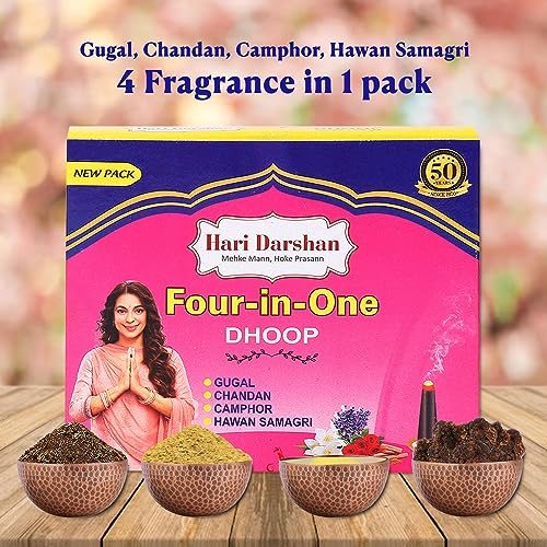Hari Darshan 4 in 1 Pure Dhoop Batti Combo | 192 Natural | Long-Lasting Organic for Meditation | Four Fragrances – Gugal Chandan Camphor Hawan Samagri | Pack of 12 (16 Each) - Image 4