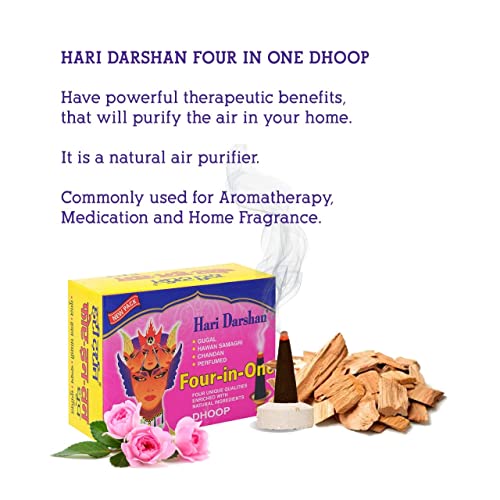Hari Darshan 4 in 1 Pure Dhoop Batti Combo | 192 Natural | Long-Lasting Organic for Meditation | Four Fragrances – Gugal Chandan Camphor Hawan Samagri | Pack of 12 (16 Each) - Image 5