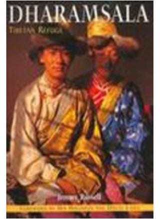 Dharamsala: Tibetan Refuge - pzsku/Z53BD9DF1F0A013669AE3Z/45/_/1727204596/3026fea7-f0cb-46bb-a319-e38ed0b68cc5